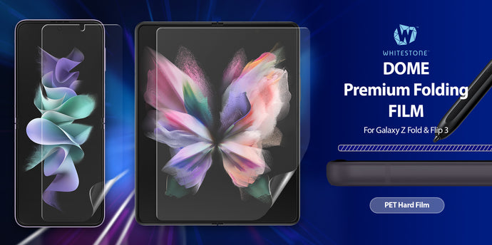 Introducing Additional Line-up for Z Fold 3 & Flip 3