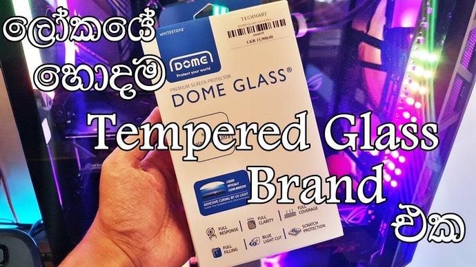 Whitestone Dome Glass Install | Sinhala Review by Travel Summary