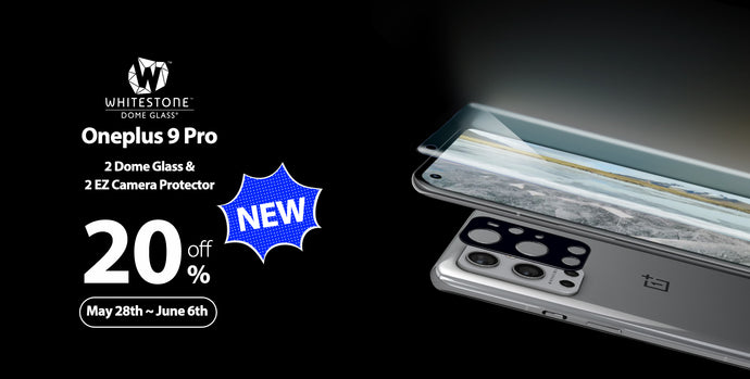 [2+2pack] OnePlus 9 Pro Dome Glass - Premium Glass Screen Protector