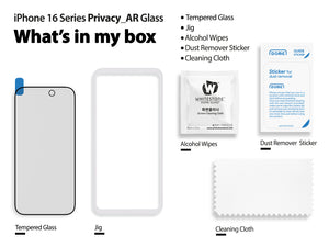 [AR Privacy] iPhone 16 Plus AR Privacy Glass Screen Protector