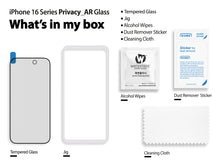 Load image into Gallery viewer, [AR Privacy] iPhone 16  PLUS AR Privacy Glass Screen Protector