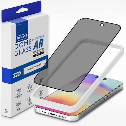 [AR Privacy] iPhone 16 AR Privacy Glass Screen Protector