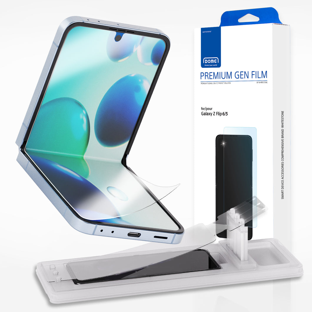 [GEN Film] Samsung Galaxy Z Flip 6/5 Hard Coated Film Screen Protector - PET Film Screen Guard