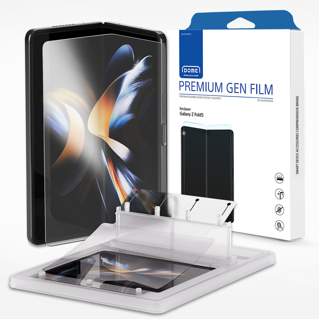 [GEN Film] Samsung Galaxy Z Fold 5 Hard Coated Film Screen Protector - PET Film Screen Guard