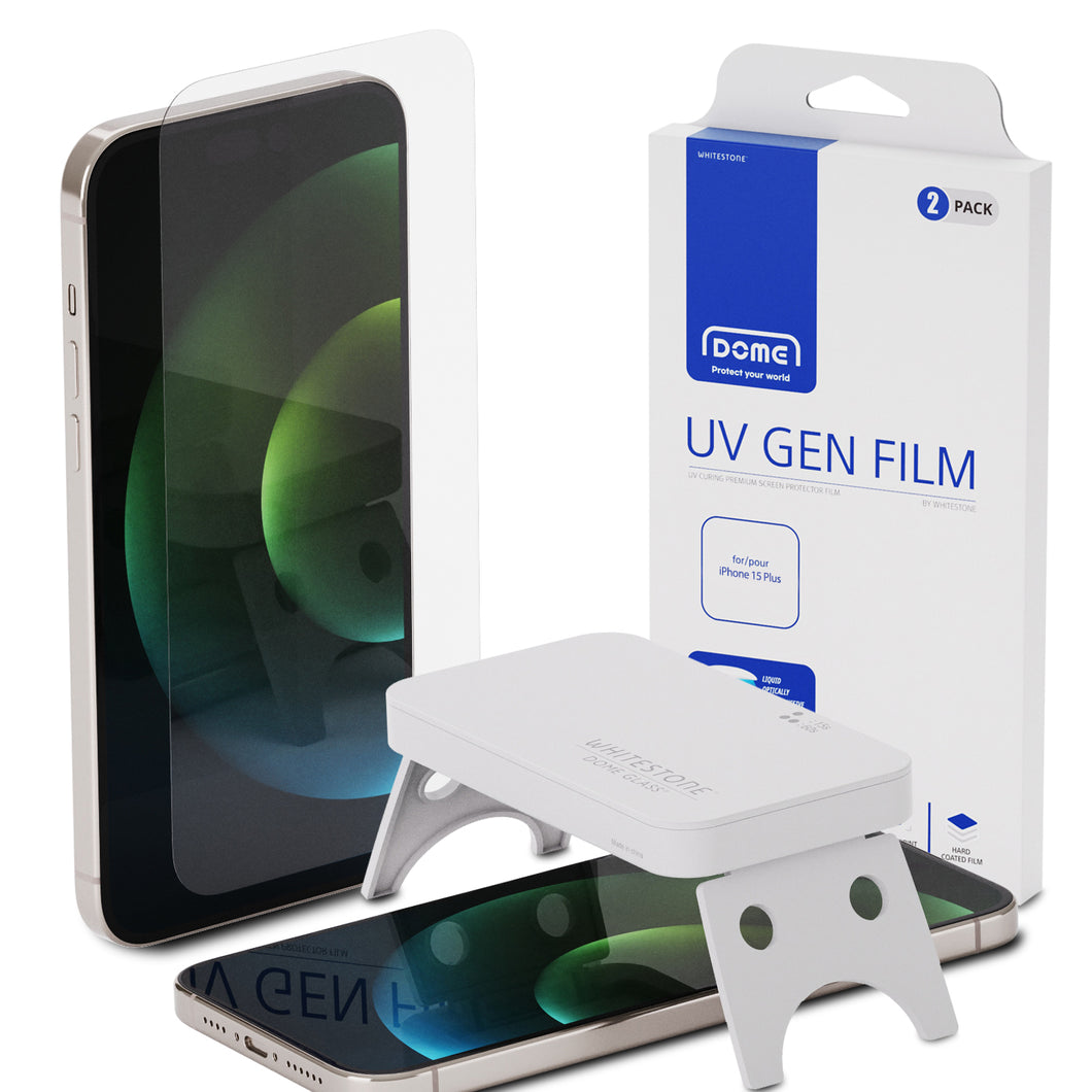 [UV GEN] iPhone 15 Pro (2023) Hard Coated Film Screen Protector with UV light - 2 Pack of Film