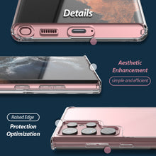 Load image into Gallery viewer, [Dome Case] Samsung Galaxy S22 Ultra Premium Crystal Clear Case