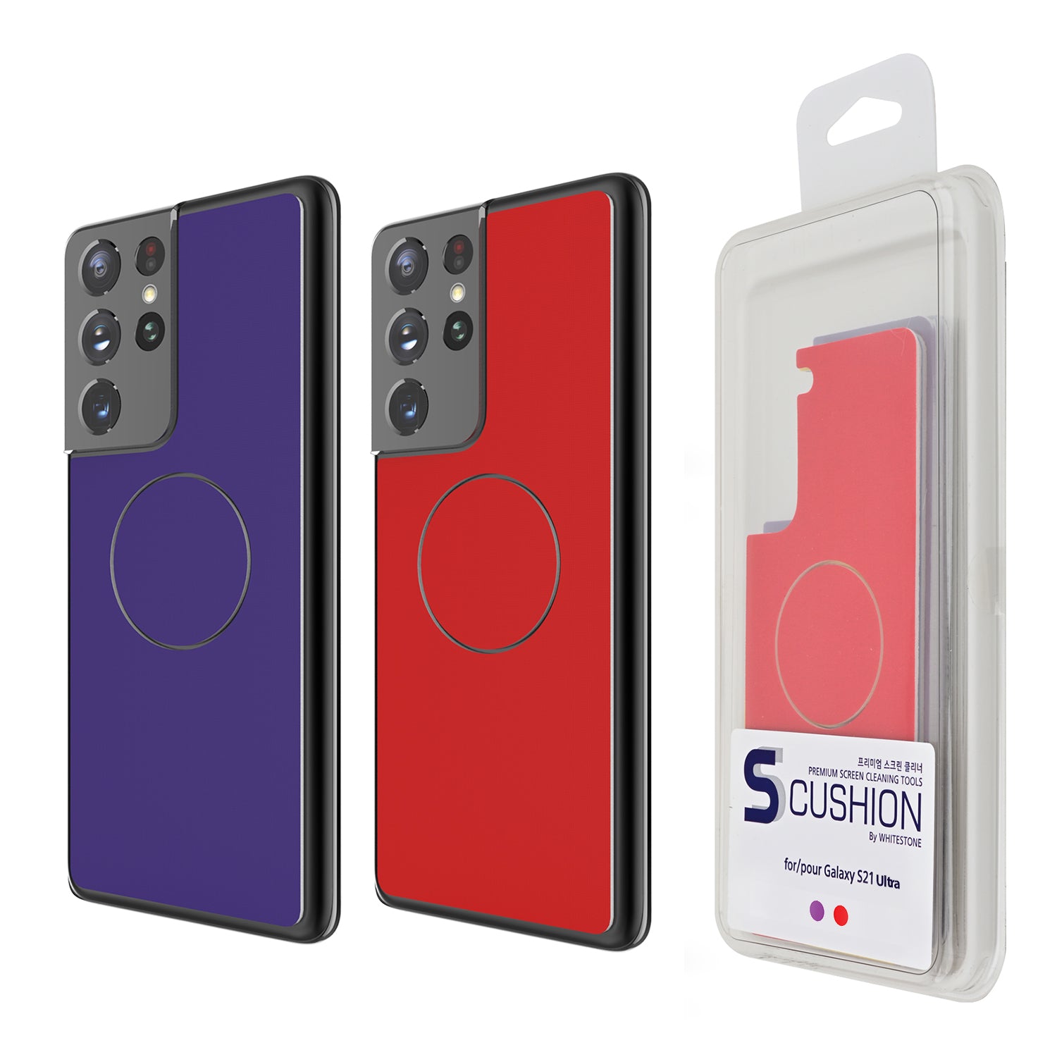 Samsung S21 Vrs Design S21 Ultra Jual VRS Damda Glide Pro Card